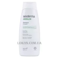 SESDERMA Hidraloe Shampoo - Відновлюючий шампунь