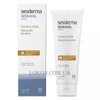 SESDERMA Seskavel Repair Keratin Mask - Відновлююча маска з кератином