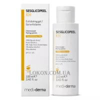 MEDIDERMA Sesglicopeel KH - Пілінг з гліколевою кислотою