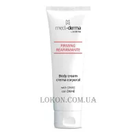 MEDIDERMA Sens Age Lift Firming Body Cream - Ліфтинг-крем для тіла