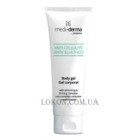 MEDIDERMA Body Gel Anti-Cellulite - Антицелюлітний гель