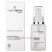 MEDIDERMA Purifying Control Mattifying Gel Cream - Себорегулюючий крем-гель