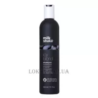 MILK_SHAKE Icy Blond Shampoo - Шампунь для світлих та платинових блондинок
