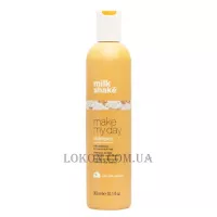 MILK_SHAKE Make My Day Shampoo - Шампунь пом’якшуючий волосся