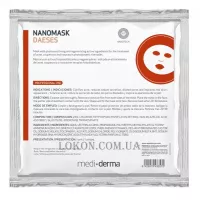 MEDIDERMA Nanomask Daeses - Маска з ДМАЕ