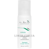 NUBEA Solutia Shampoo Dry Dandruff - Шампунь проти сухої лупи