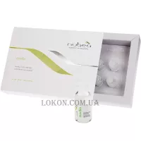 NUBEA Auxilia Sensitive Scalp Treatment - Терапія для чутливої шкіри голови