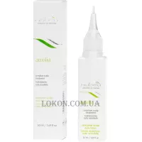NUBEA Auxilia Sensitive Scalp Daily Lotion - Щоденний лосьйон для чутливої шкіри голови
