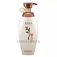 DAENG GI MEO RI Vitalizing Energy Treatment - Відновлюючий енергетичний кондиціонер