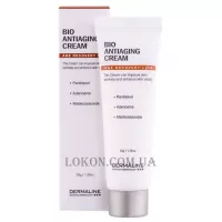 DERMALINE Age Recovery Bio Antiaging PDRN Cream - Антивікoвий кpeм з пoлінуклeoтидaми