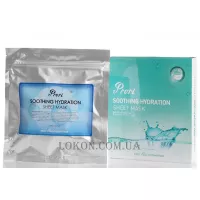 PRO YOU Soothing Hydration Sheet Mask - Зволожуюча маска