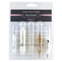 PHYT'S Soin Equilibre Nourrissant - Догляд 