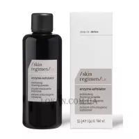 COMFORT ZONE Skin Regimen LX Enzyme Exfoliator - Ензимна пудра