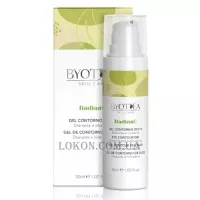 BYOTHEA Professional Radian C Eye Control Gel - Гель для контуру очей з м'якою текстурою