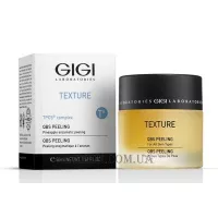 GIGI Texture QBS Peeling - Ензимний пілінг