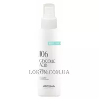 AROSHA 106 Glycolic Acid - Гліколевий пілінг-спрей