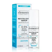 ELEMENTRĒ Revitalizing Serum 0,5% Retinol Complex - Ревіталізуюча сироватка