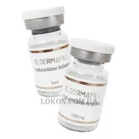 ELDERMAFILL Hyaluronidase + Activator - Ліполітик гіалуронідаза