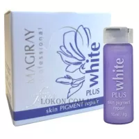 MAGIRAY Collection Forte White Plus Skin Pigment Repair - Концентрована добавка для освітлення шкіри обличчя