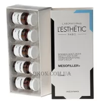 L’ESTHÉTIC MesoFiller+ - Препарат для інтенсивного зволоження, гладкості та сяяння шкіри