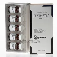 L’ESTHÉTIC HA+Skinbooster Meso - Антивіковий та ревіталізаційний комплекс