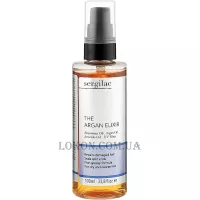 SERGILAC The Argan Elixir - Еліксир з аргановою олією