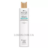 HAIR COMPANY Inimitable Style Twist N'curl Frizz Out Shampoo - Розгладжуючий шампунь