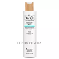 HAIR COMPANY Inimitable Style Twist N'curl Frizz Out Mask - Розгладжуюча маска
