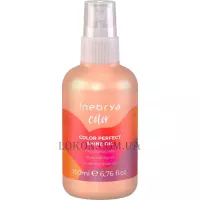 INEBRYA Color Perfect Shine Oil - Олія для досконалого блиску