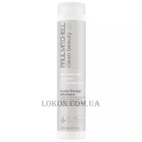 PAUL MITCHELL Clean Beauty Scalp Therapy Shampoo - Шампунь з охолоджуючим ефектом для шікри голови