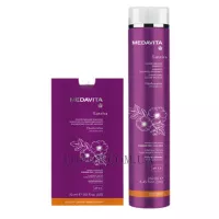MEDAVITA Luxviva Color Enricher Shampoo Golden Copper - Шампунь з пігментом 