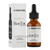 MEDI-PEEL Bor-Tox Peptide Ampoule - Пептидна сироватка проти зморшок