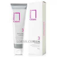 PL COSMETIC Avenue Chiett Days Curl Essence - Крем для щоденного догляду за волоссям