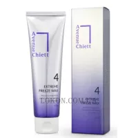 PL COSMETIC Avenue Chiett Extreme Freeze Wax - Екстремальний віск для стайлінгу