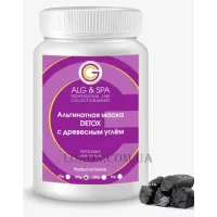 ALG MASK Detox Black Mask - Альгінатна маска Detox з деревним вугіллям