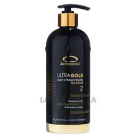 KERARGANIC Ultra Gold Straightening Solution Premium Step 2 - Кератин з золотом 