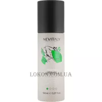 NEVITALY Smoothing Cream - Розгладжуючий крем для волосся