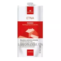 NEVITALY Terrae Tanning Mask Etna Red - Тонуюча маска 