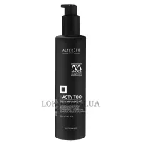 ALTER EGO Hasty Too Blow Dry Hydro Gel - Гель середньої фіксації