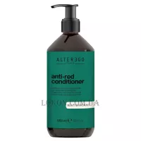 ALTER EGO Anti-Red Conditioner - Кондиціонер для нейтралізації червоних відтінків