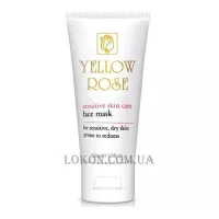 YELLOW ROSE Sensitive Skin Care Face Mask - Маска для чутливої ​​шкіри обличчя