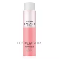 MARIA GALLAND 65A Eye Makeup Remover Lotion - Засіб для зняття макіяжу з очей