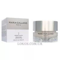 MARIA GALLAND 2 Creamy Soft Mask - М'яка крем-маска