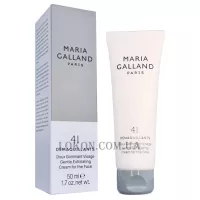 MARIA GALLAND 41 Gentle Exfoliating Cream for the Face - Крем для ніжного відлущення шкіри