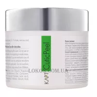 KART Professional Feet Unique Remover - Унікальний розм'якшувач для нігтів та шкіри