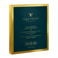 VIGOR Blue Lagoon Algae Face Mask - Маска з водоростей для обличчя 