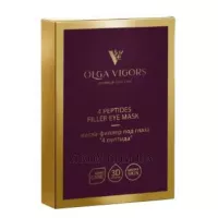 VIGOR 4 Peptides Filler Eye Mask -  Маска-філер під очі 