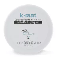 KROM K-Mat - Віск з матовим ефектом