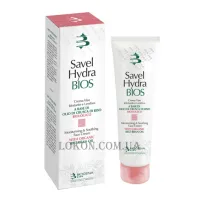 BIOGENA Savel Hydra Bios Cream - Зволожуючий і заспокійливий крем для обличчя