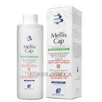 BIOGENA Mellis Cap Reducing And Soothing Shampoo - Пом'якшувальний шампунь